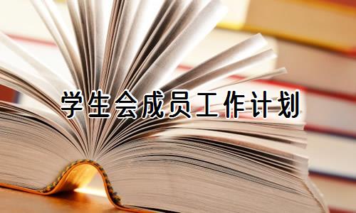 如何为篮球教练提供持续的专业辅导_2