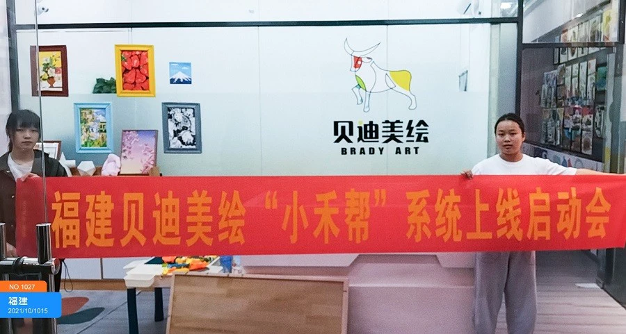 元宇宙中的在线篮球课程有哪些推荐_1