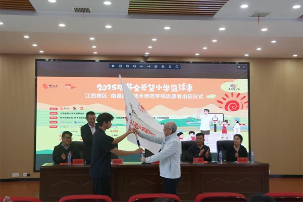 如何通过模拟比赛环境提高篮板实战能力?_1